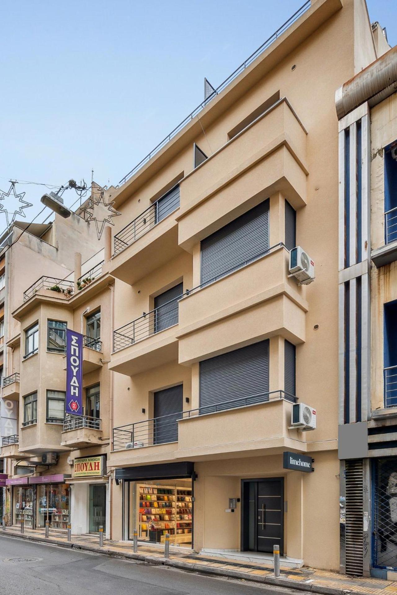 Limehome Athens Solonos City Center Zewnętrze zdjęcie